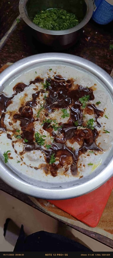 Delicious Dahi Bhalla prepared by COOX