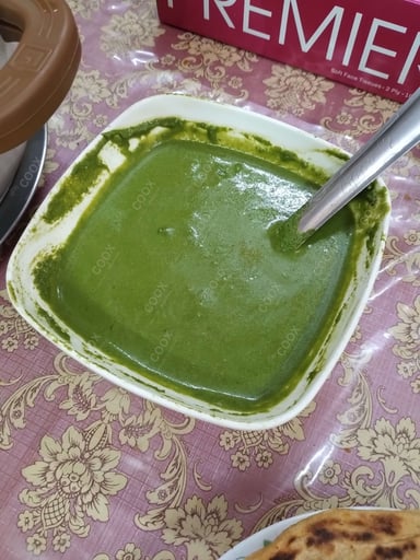 Delicious Green Chutney prepared by COOX