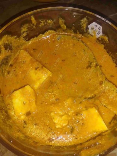 Delicious Paneer Lababdar prepared by COOX