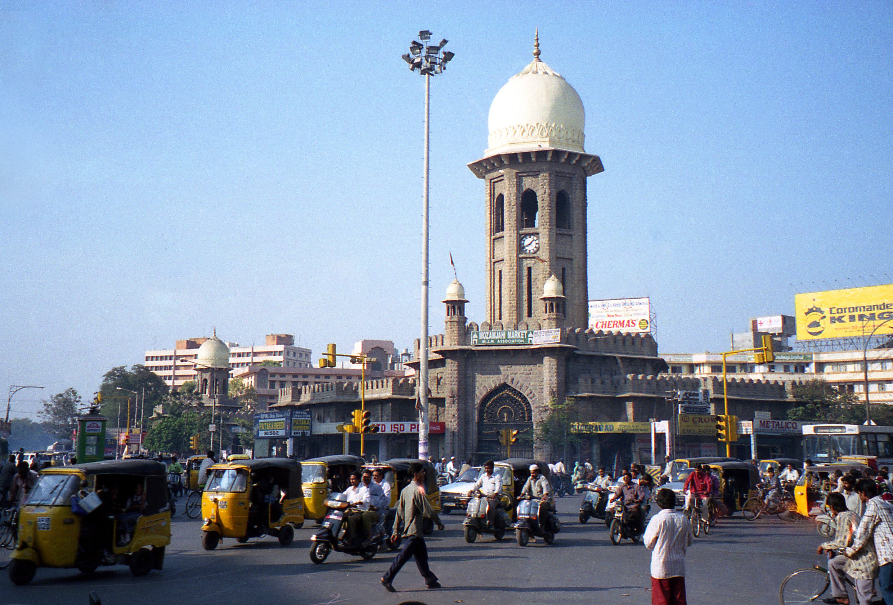 Cleaners in Basheer Bagh