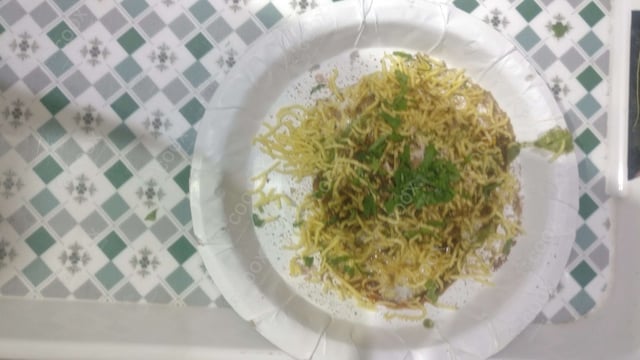 Delicious Aloo Tikki Chaat prepared by COOX