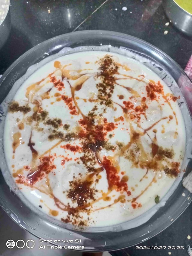 Delicious Dahi Bhalla prepared by COOX