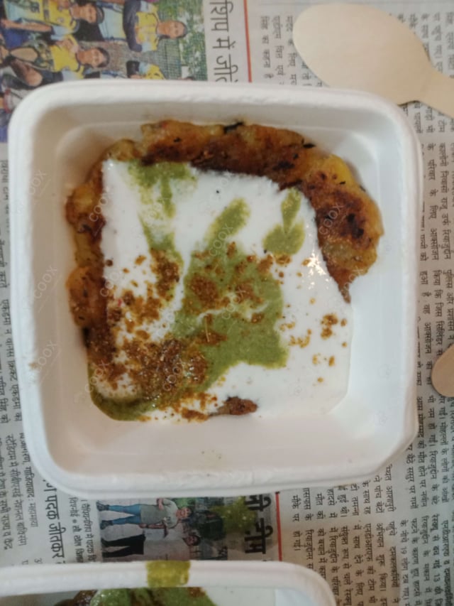 Delicious Aloo Tikki Chaat prepared by COOX